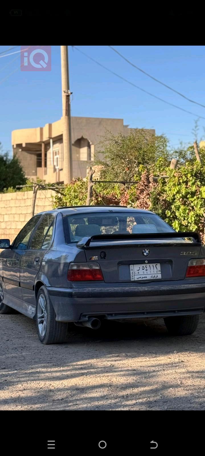 بی ئێم دەبڵیو سیریەس 3